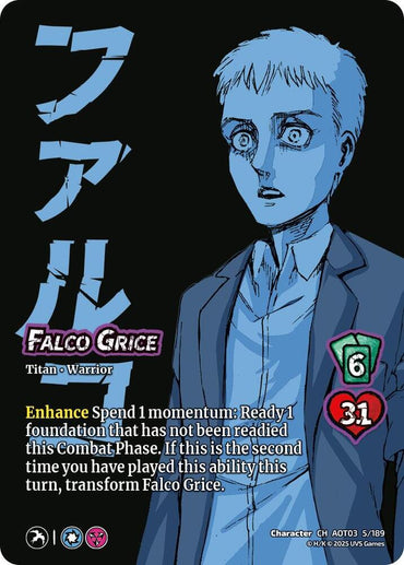Falco Grice // Jaw Titan, Flying Form