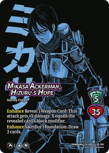 Mikasa Ackerman, Hizuru's Hope