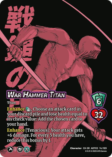 War Hammer Titan