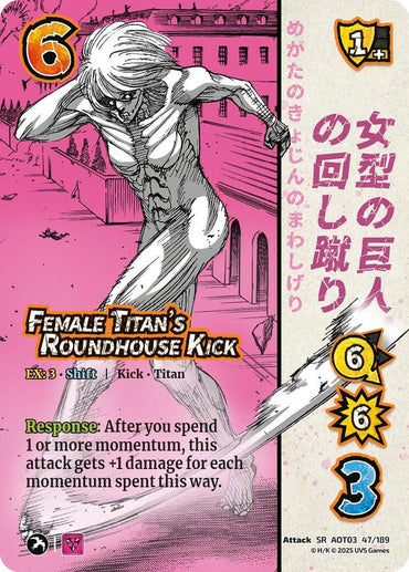 Female Titan's Roundhouse Kick // Annie's Contemplations - Foil