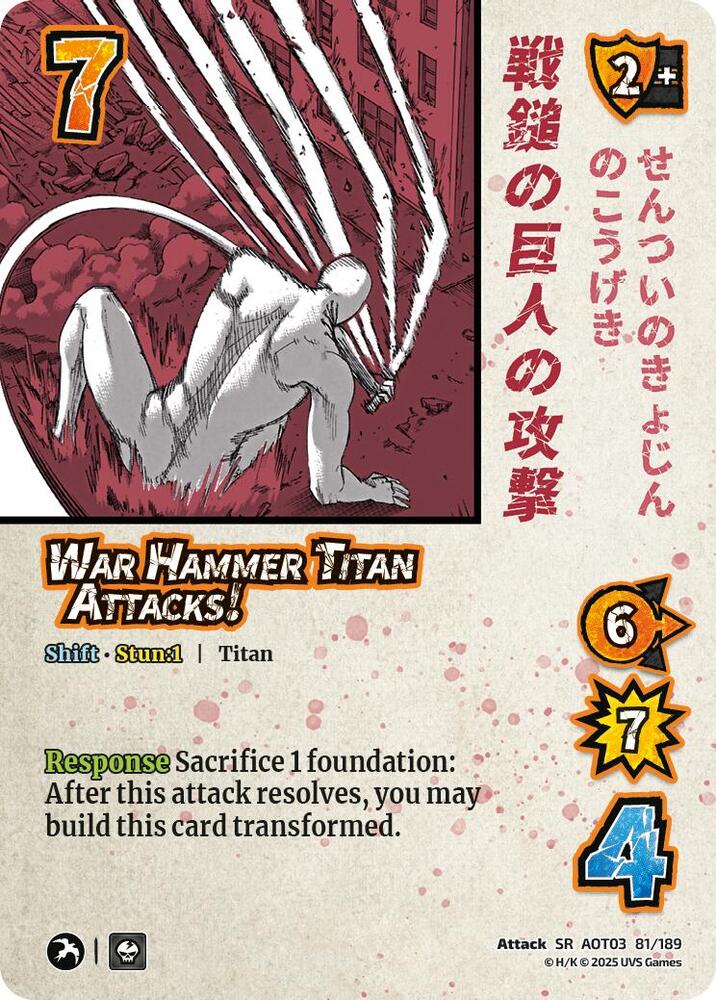 War Hammer Titan Attacks! // The War Hammer Titan
