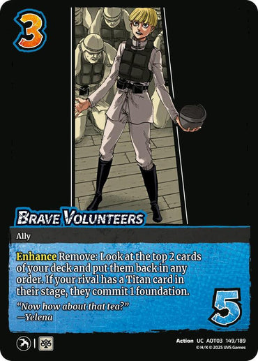 Brave Volunteers
