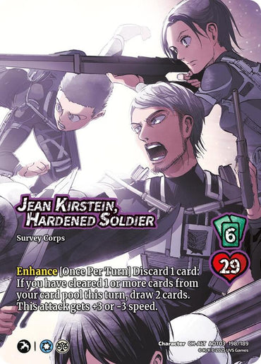 Jean Kirstein, Hardened Soldier (Alternate Art)