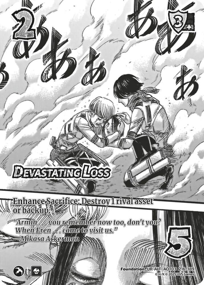 Devastating Loss (Alternate Art)