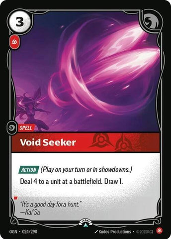 Void Seeker - Riftbound Organized Play Promotional Cards (OPP)