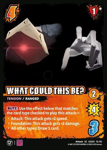 WHAT COULD THIS BE? - GUILTY GEAR -STRIVE-