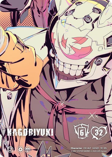NAGORIYUKI (Alternate Art) - GUILTY GEAR -STRIVE-