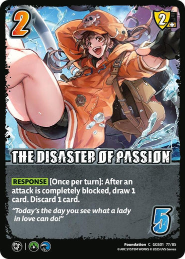 THE DISASTER OF PASSION - GUILTY GEAR -STRIVE-