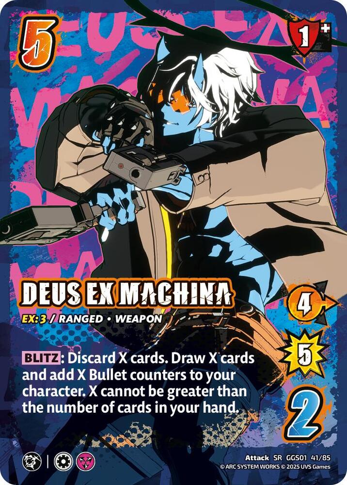 DEUS EX MACHINA - GUILTY GEAR -STRIVE-