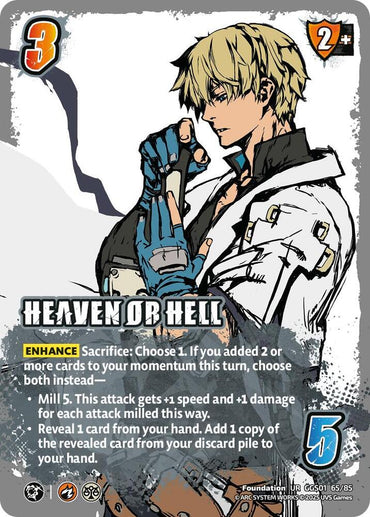 HEAVEN OR HELL - GUILTY GEAR -STRIVE-