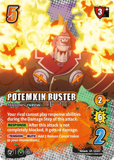 POTEMKIN BUSTER - GUILTY GEAR -STRIVE-