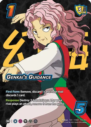 Genkai's Guidance (XSR)