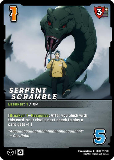 Serpent Scramble - SL01 19/20 - Common