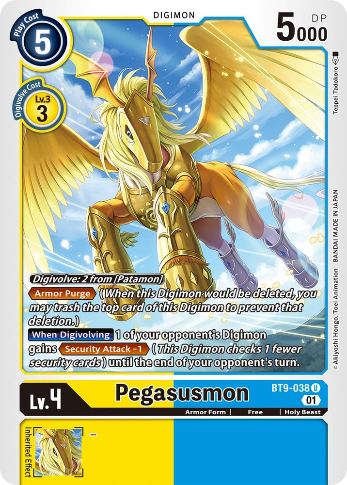 Pegasusmon [BT9-038] [X Record]