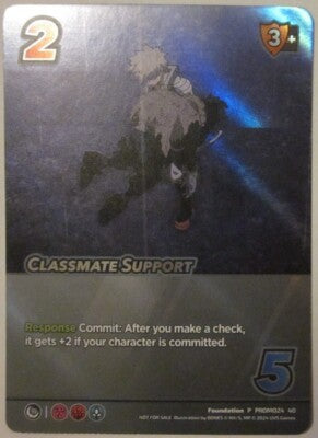Classmate Support (Promo)