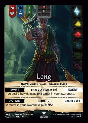 Long (Damijan) - JAE