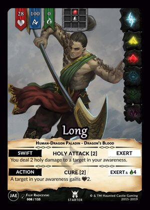 Long (Filip) - JAE