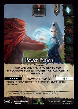 Power Punch - JAE
