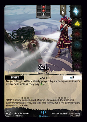 Gale - JAE