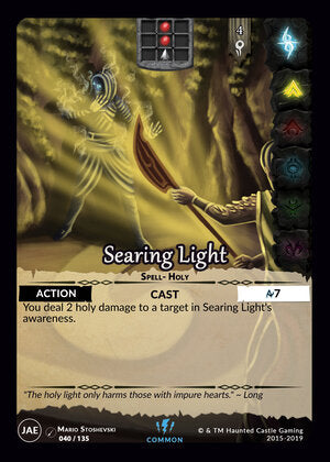 Searing Light - JAE
