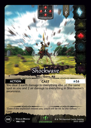 Shockwave - JAE