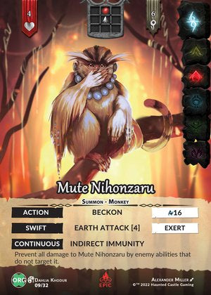 Mute Nihonzaru (Epic) - Origins