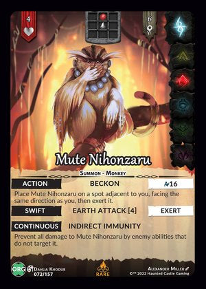 Mute Nihonzaru - Origins (Kickstarter)