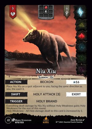 Niu Xiu - J2