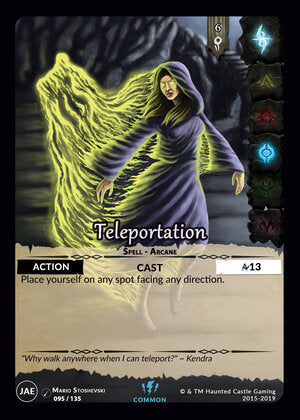 Teleportation - JAE