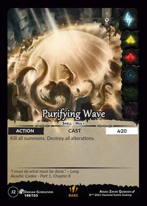 Purifying Wave - J2