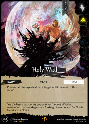 Holy Wall - Beta