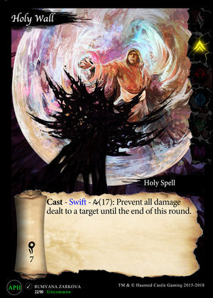 Holy Wall - Alpha 2018
