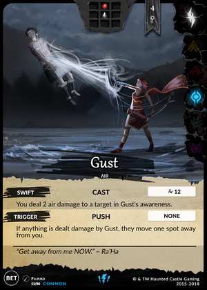 Gust - Beta