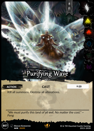 Purifying Wave - Beta